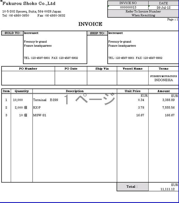 INVOICE