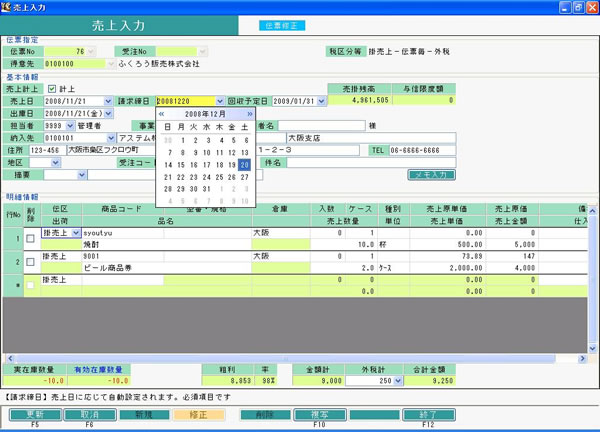 ӂ낤̔@㖾ו\甄`[